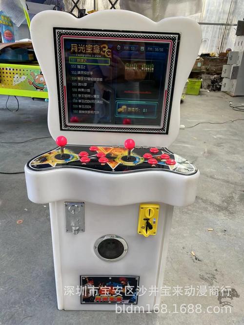 翻新小型格斗機電玩投幣游藝機兒童親子樂園拳皇電玩游藝設備出租